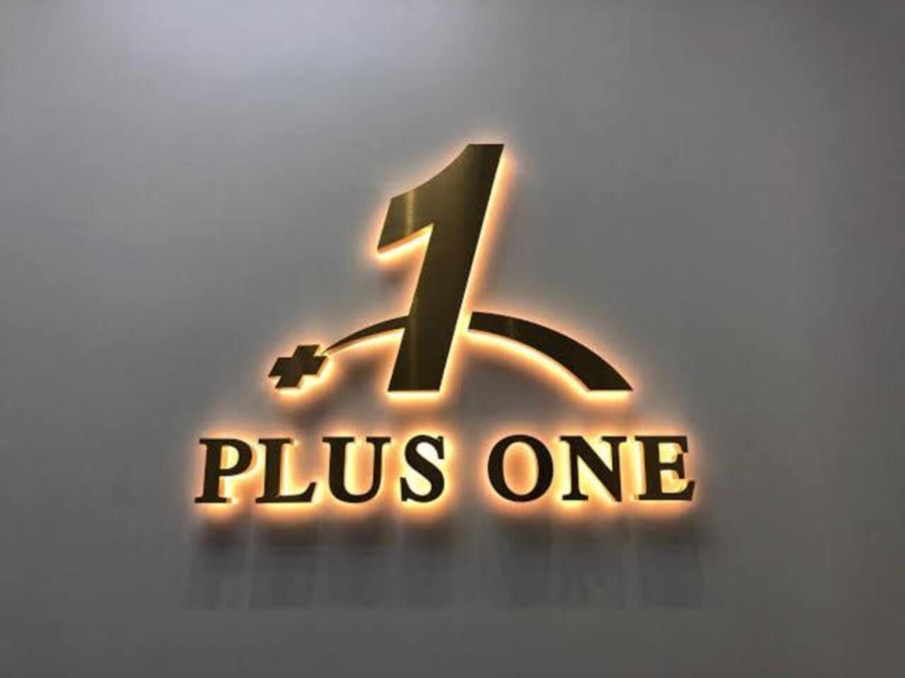 The Pera Vista & 1 One Facilities Istanbul